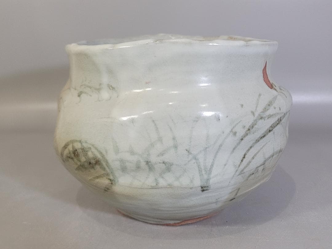 葦草文 壷 魯山人先生作 書付 美品 古美術