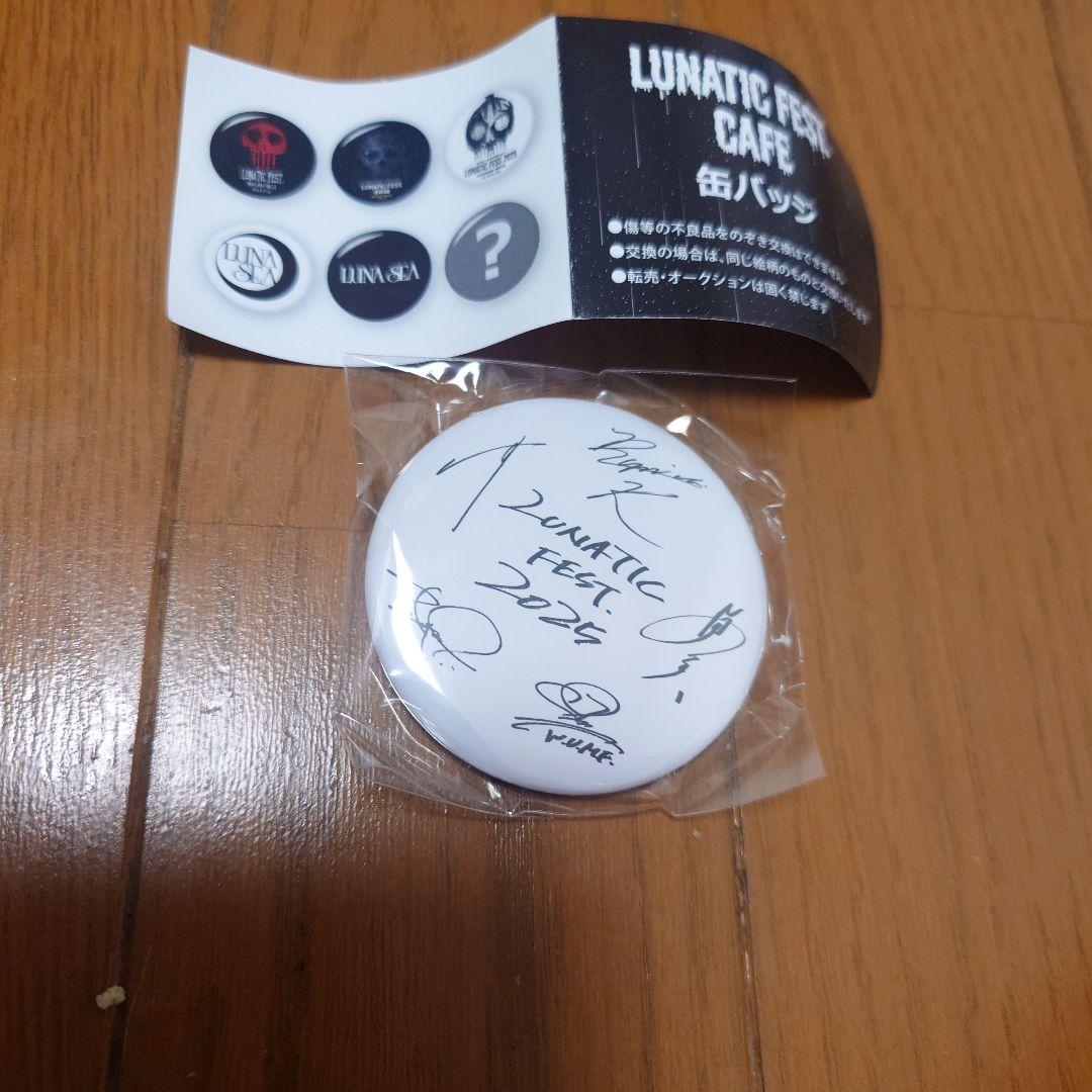 LUNA SEA　カフェ　グッズ