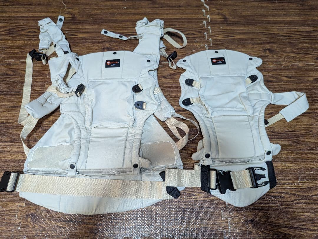 napnap 双子用 抱っこ紐 収納袋 日除け付き