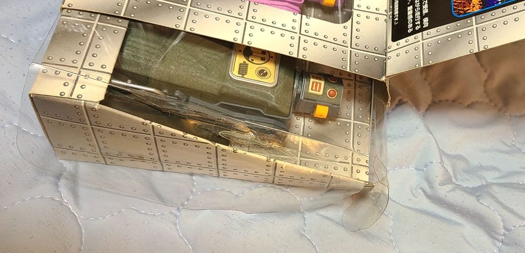 MASUDAYA コレクション ミニロボット復刻5体セット