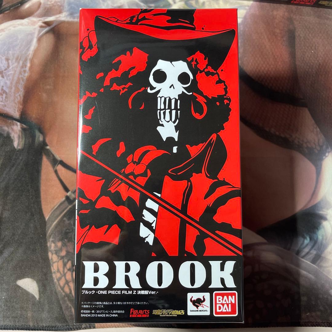 フィギュアーツzero ワンピース FILM Z 決戦服 11体セット　クザン