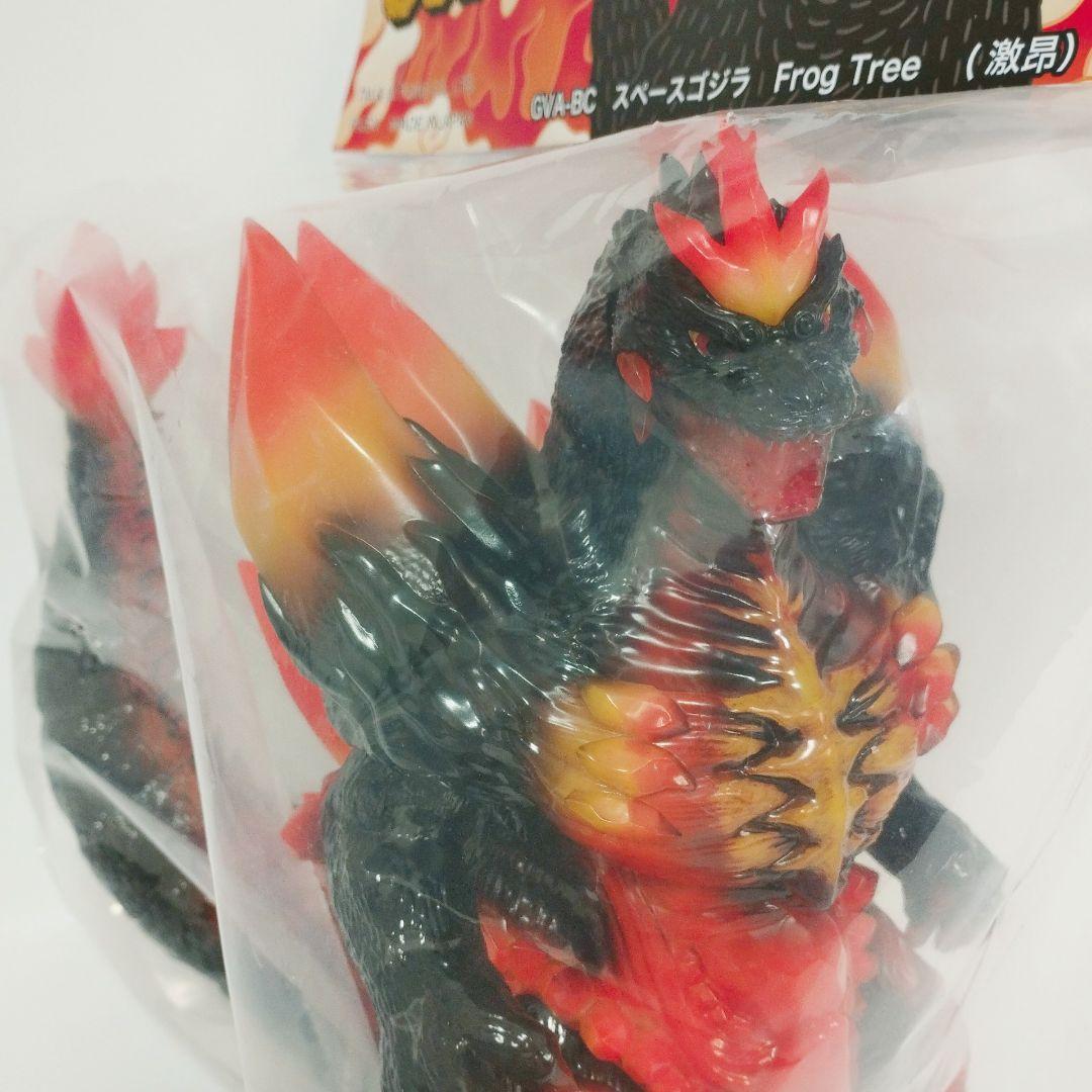 FrogTree スペースゴジラ 激昂 ソフビ 蓄光 新品未開封