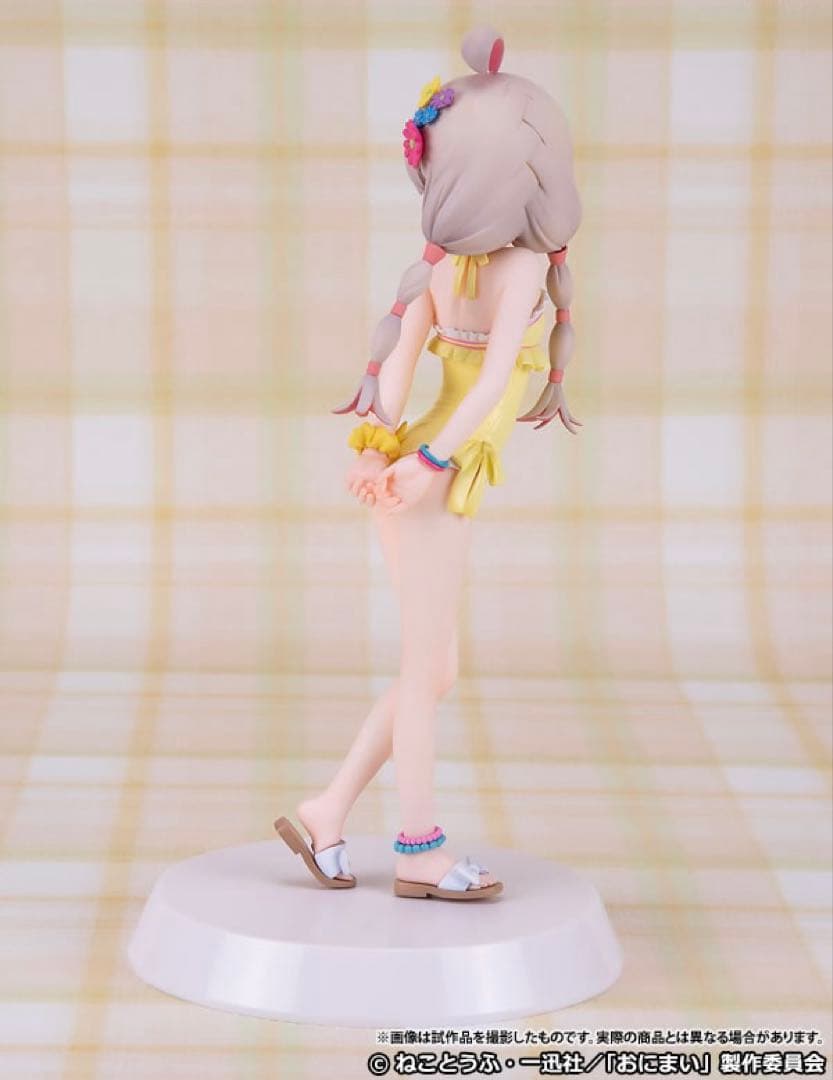 お兄ちゃんはおしまい　緒山まひろ[Summer Queens]-デラックス版-