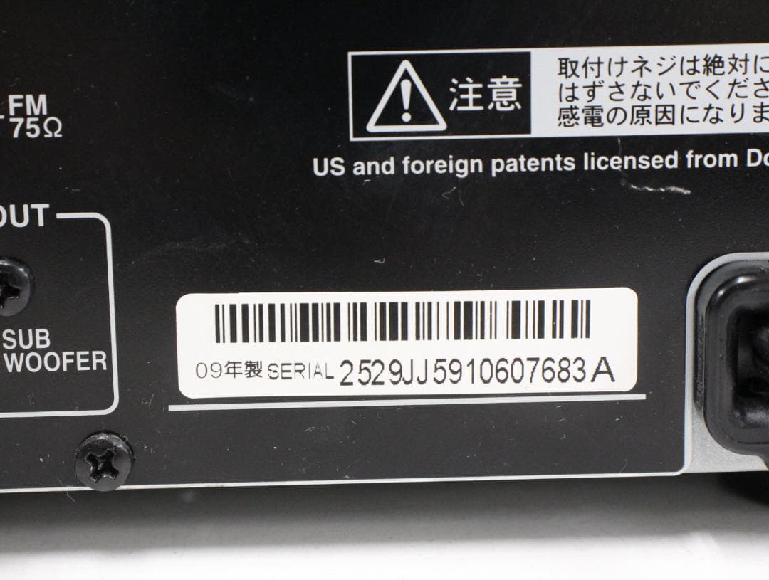 ▲希少 ONKYO/オンキョー FR-N9FX ミニコンボ スピーカーペア