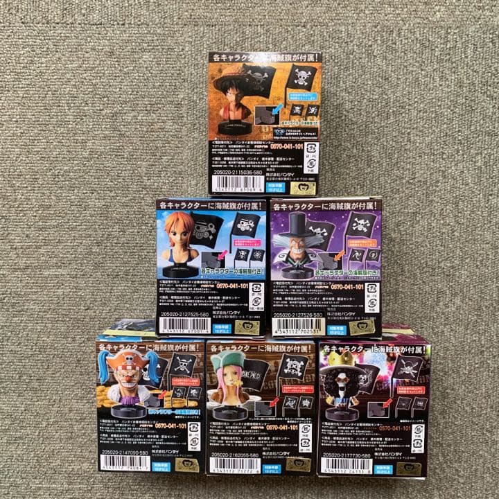 ワンピース マスコレ