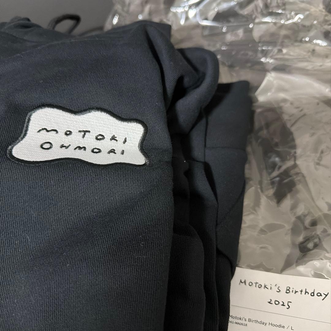美品！大森元貴 バースデーグッズ フーディー