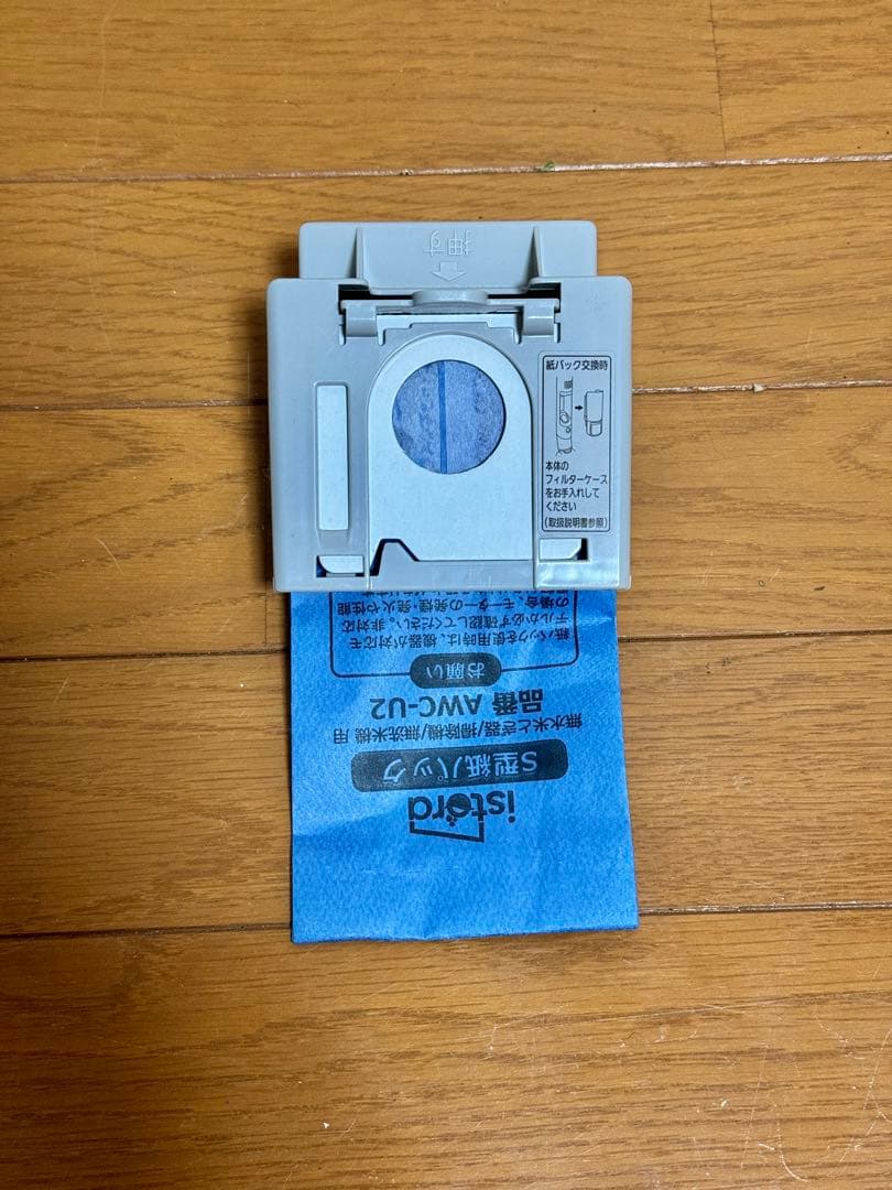 パナソニック セパレート型コードレススティック掃除機 MC-NS70F