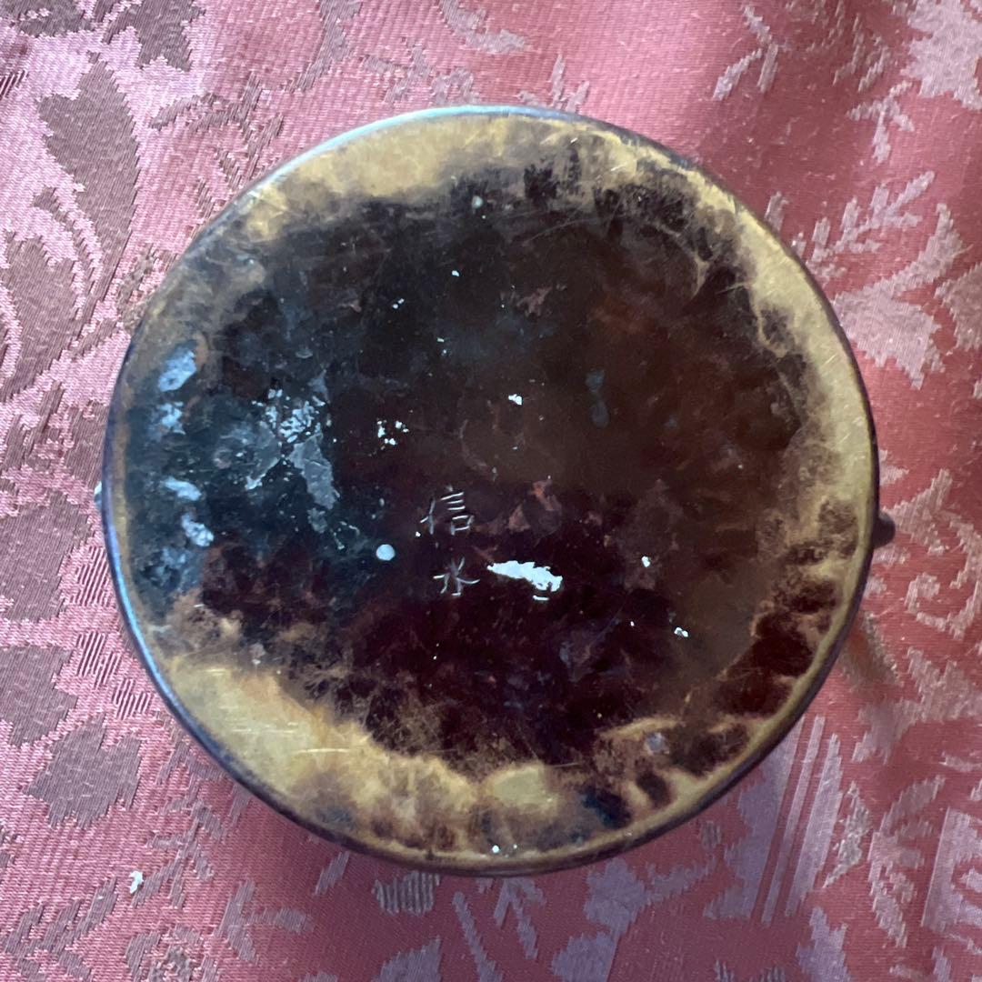 信水造　銅水滴　幅9.0×奥行6.0×高さ5.8cm