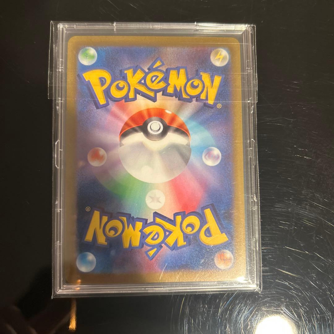 引退品　ポケモンカード 長場雄プロモ 8枚＋psa10 ブラッキー NAGABA