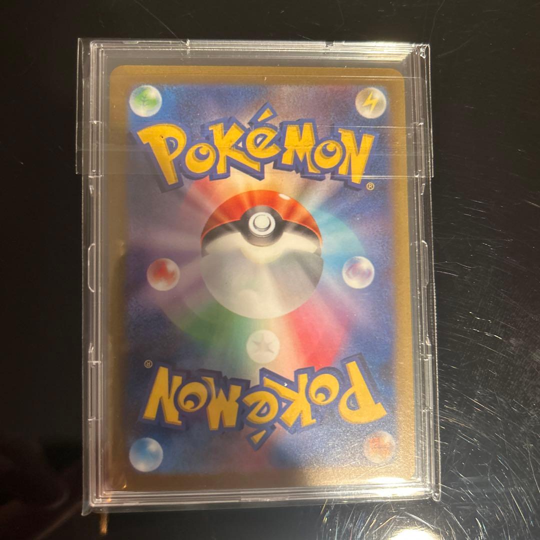 引退品　ポケモンカード 長場雄プロモ 8枚＋psa10 ブラッキー NAGABA