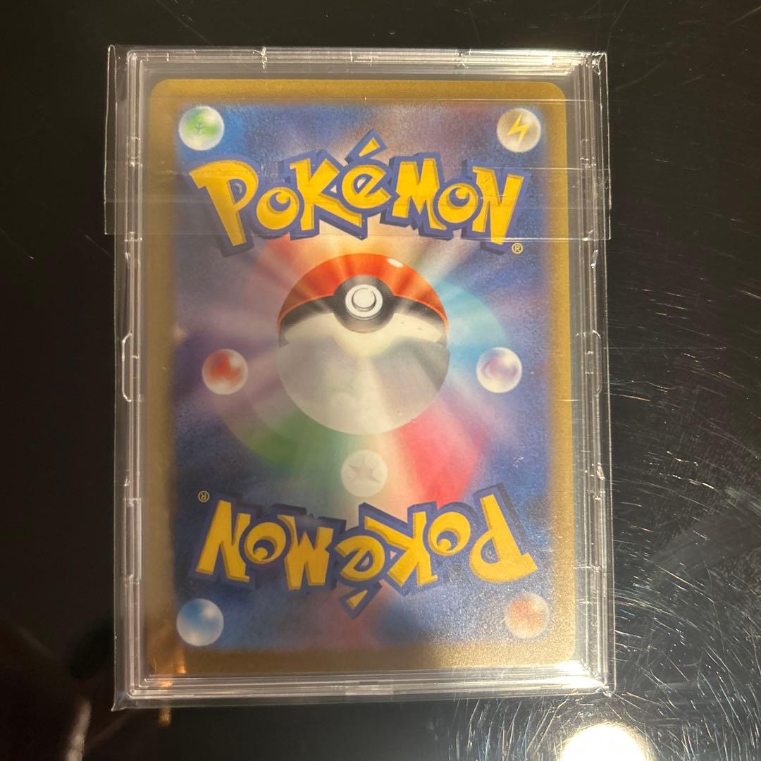 引退品　ポケモンカード 長場雄プロモ 8枚＋psa10 ブラッキー NAGABA