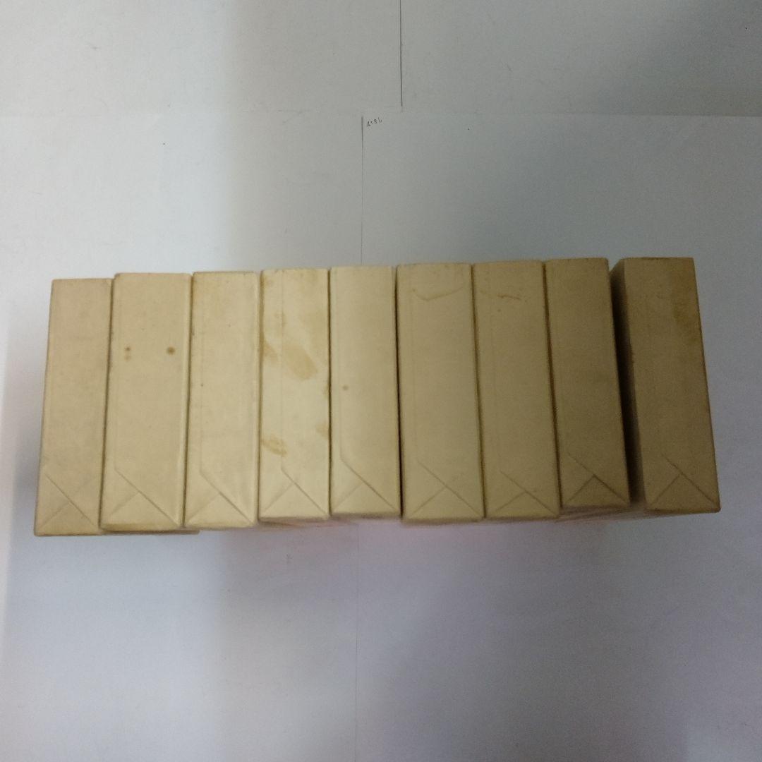 「定本 親鸞聖人全集」 全9巻 別冊研究ノート付 　保存保存版 　法蔵館