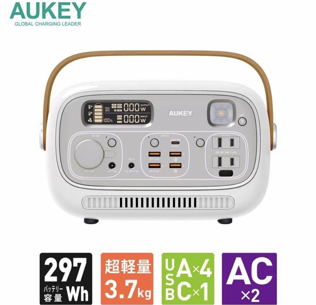AUKEY ポータブル電源 約300Wh PS-RE03 82500mAh