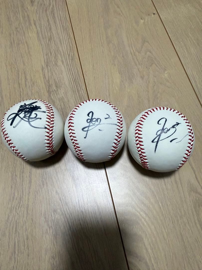 今宮健太選手　直筆サイン入りボールセット