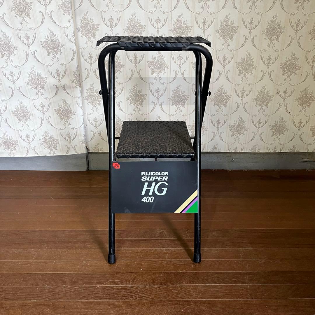 【アンティーク】アイアン スチール 折り畳み 踏み台 2段 ステップ台 古道具