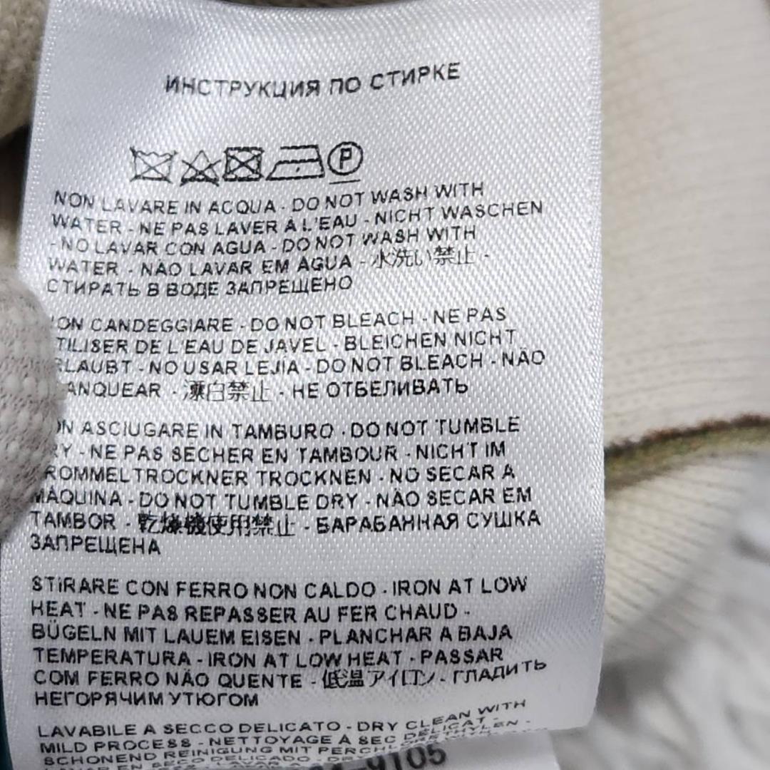 エトロ ニットトップス メンズM トロピカル カモフラ コットン 極美品