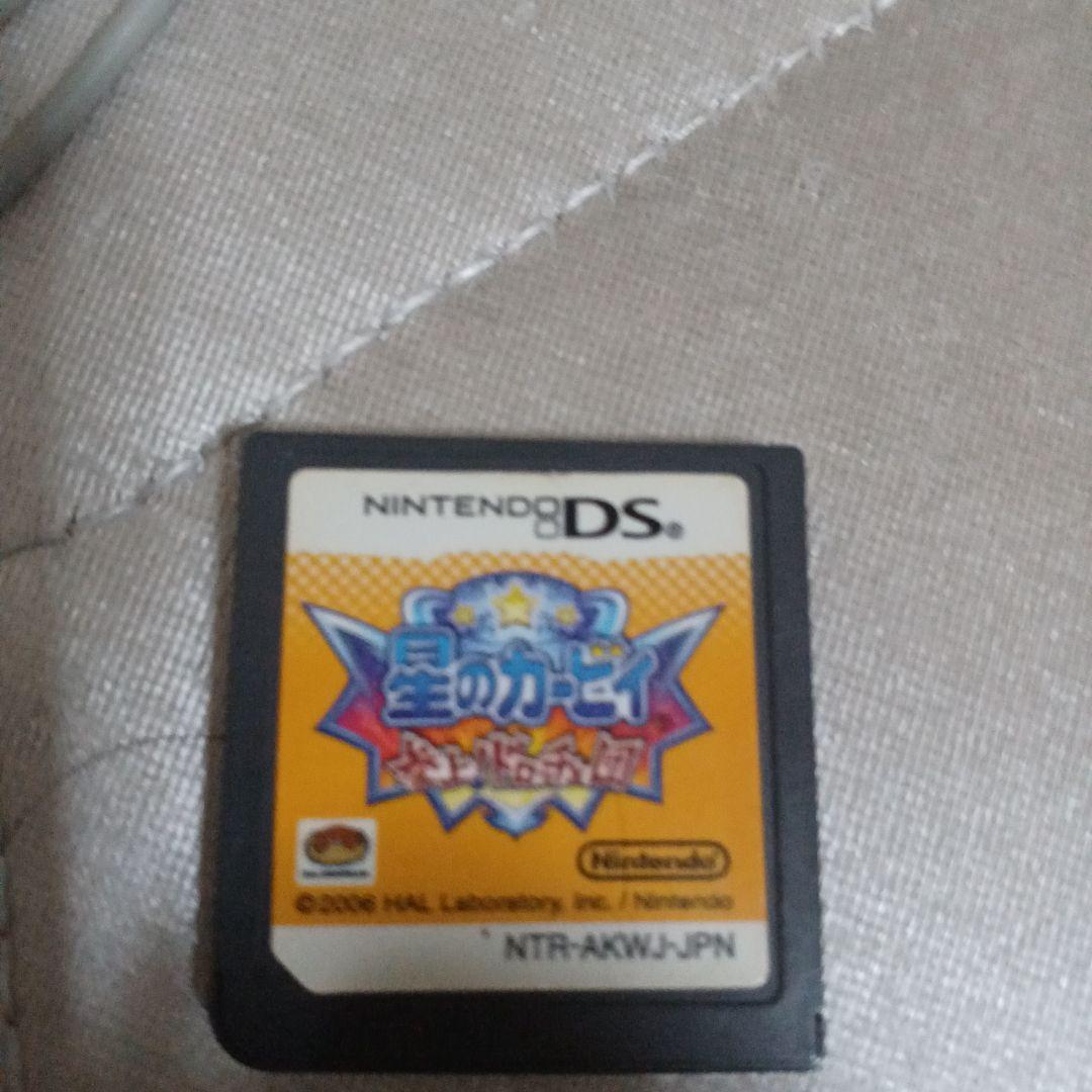 3DSソフトとDSソフト 壊れた2DSLLと3DS