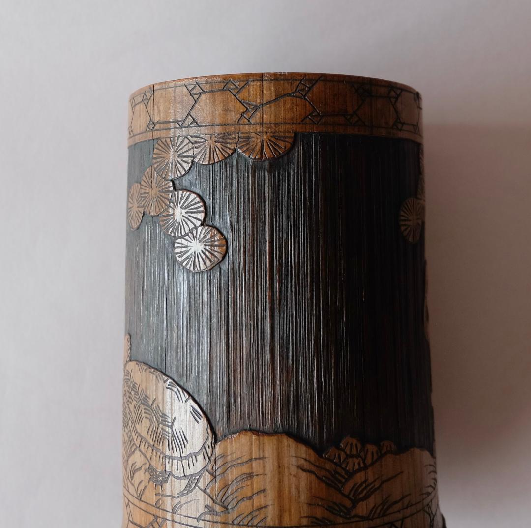 ☆李朝☆３足付/鶴・亀の模様の竹製の筆筒