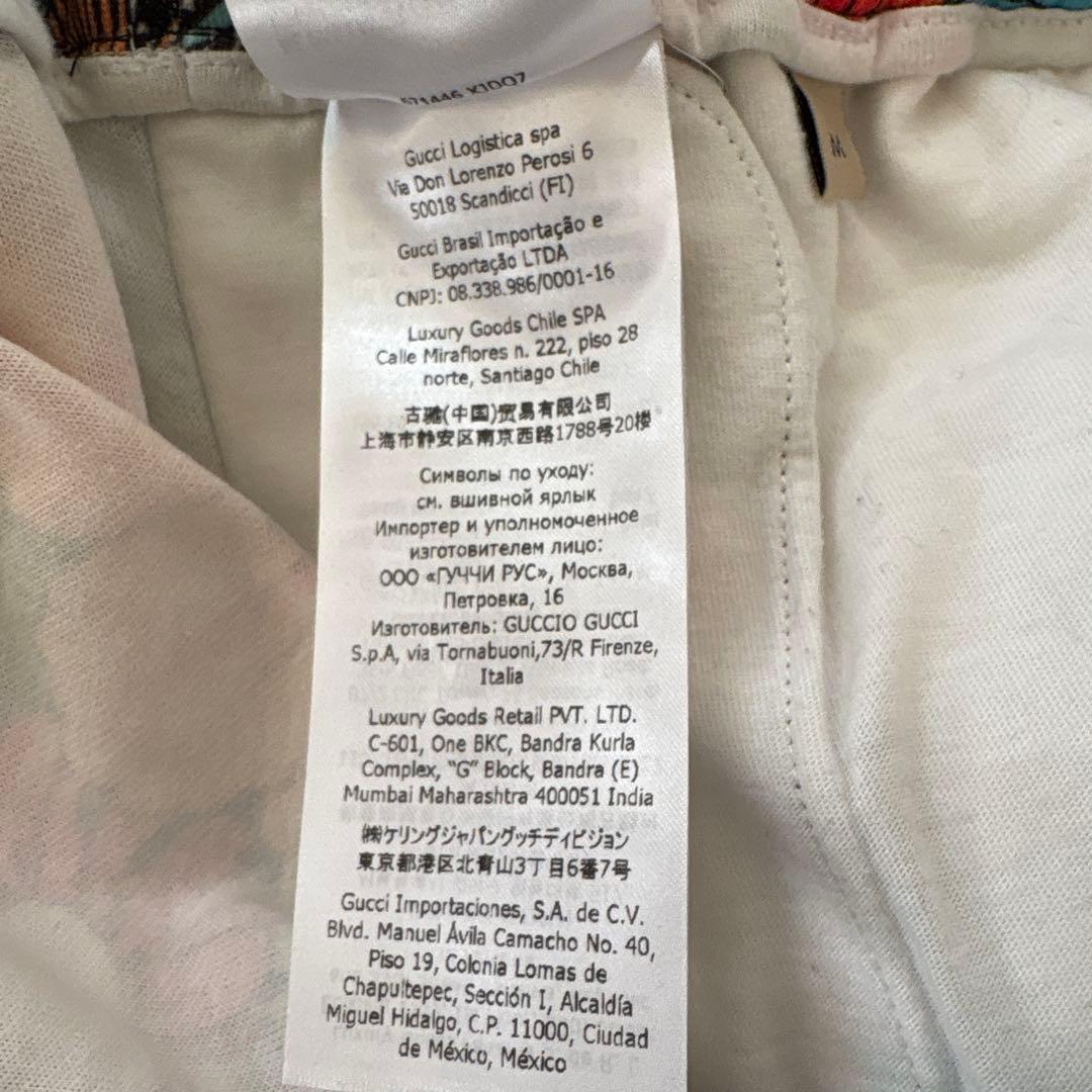 ム*ラ様 【M】美品 GUCCI×THE NORTH FACE　コラボ　パンツ