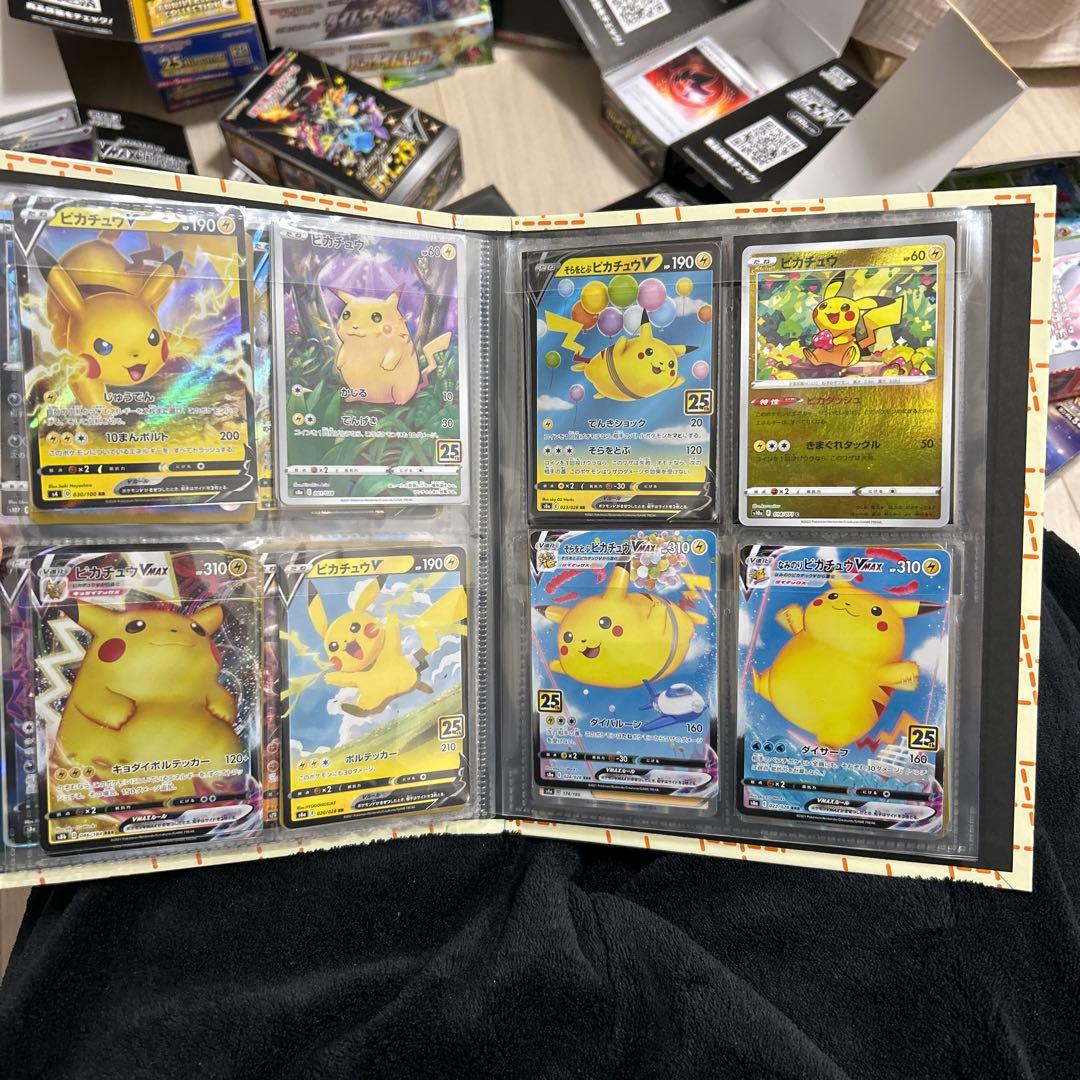 まとめ売り　ポケモンカード　コレクションセット