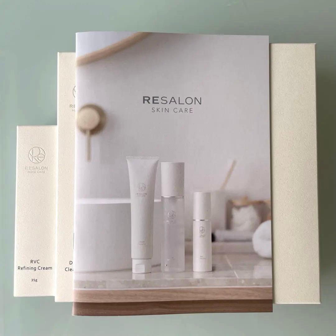 【新品未開封】RESALON RVC スキンケア3点セット