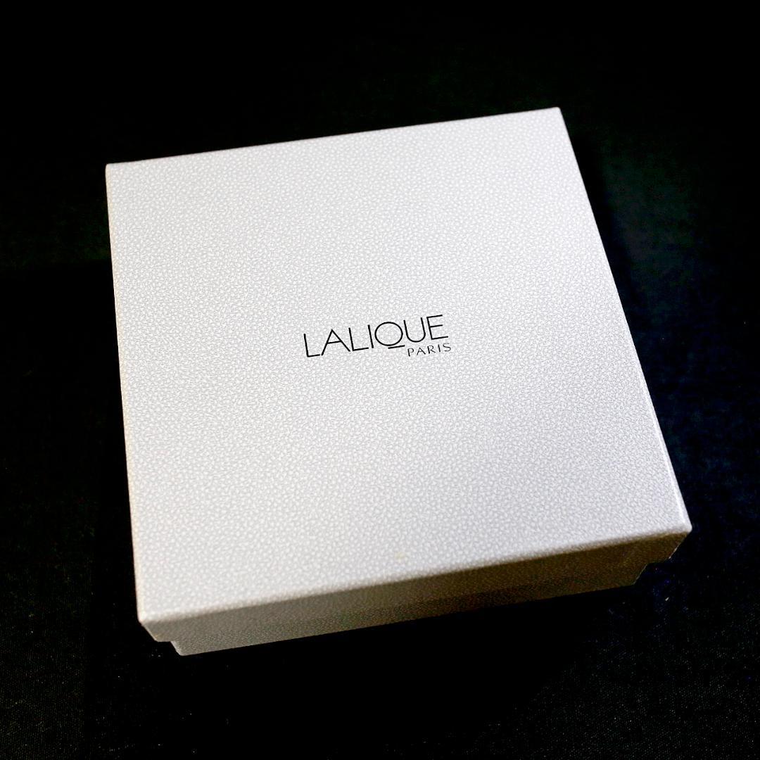 【極美品 送料込】ラリック クリスタル ボウル シェブレフォイユ LALIQUE