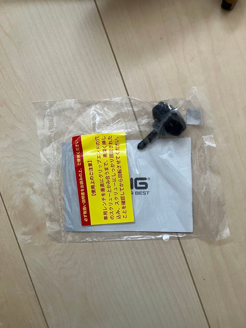 ヘプラー　アンサー2 レフティ