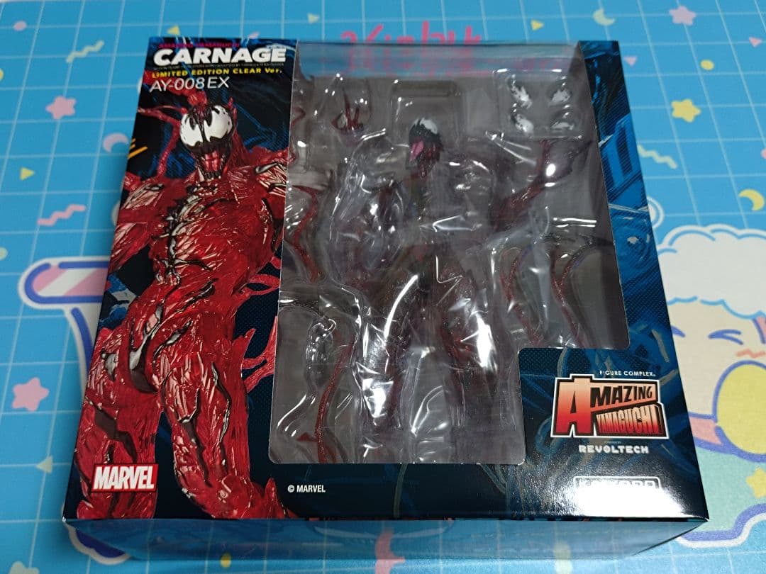 海洋堂 アメイジングヤマグチ リボルテック カーネイジ 限定版