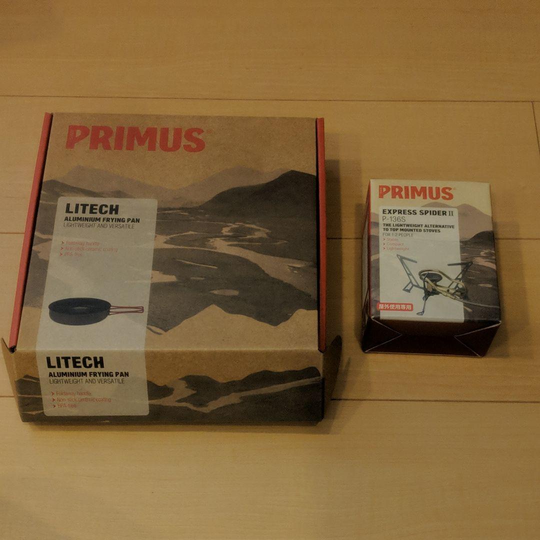 【未使用品】プリムスイータースパイダー2とプリムスフライパンセット