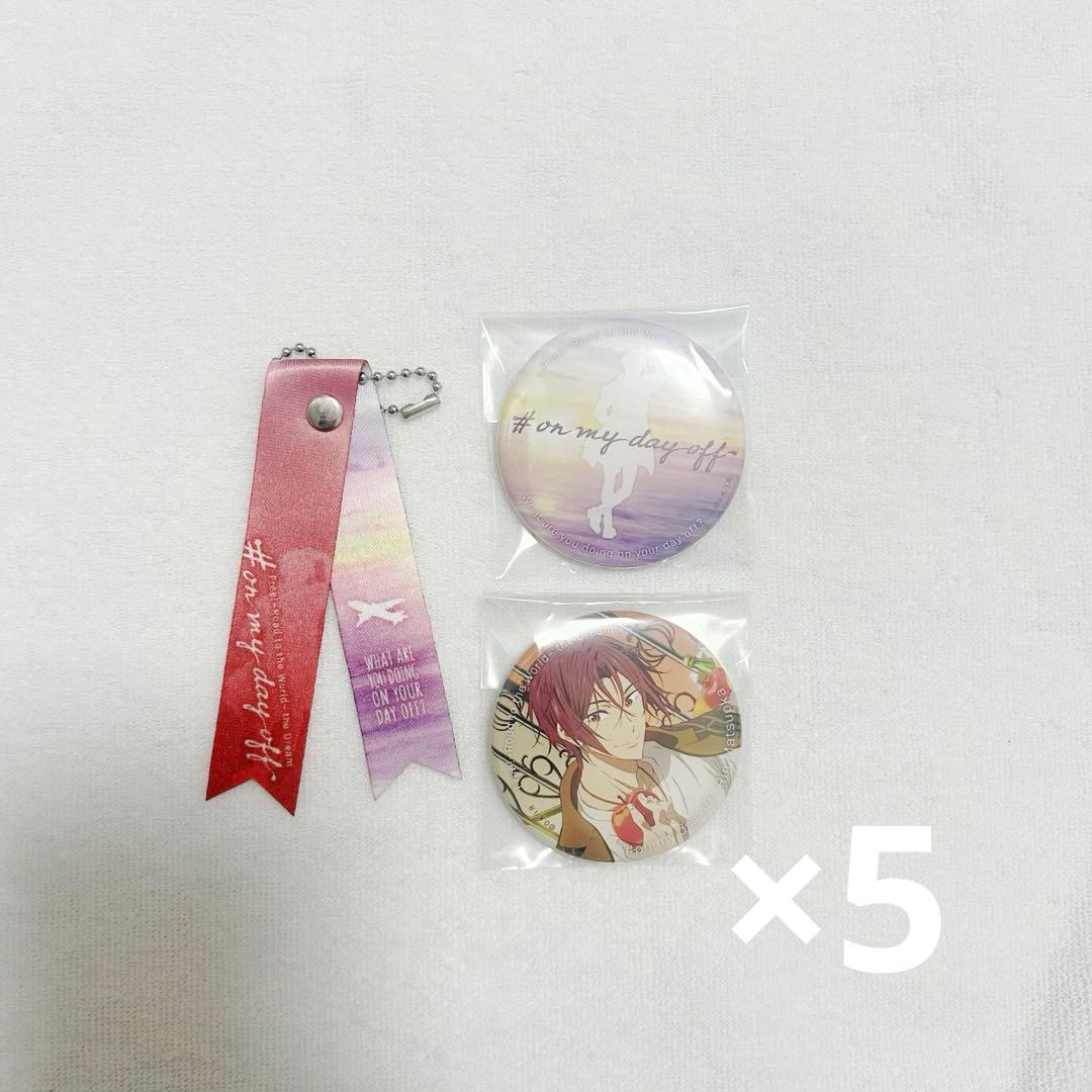 Free! 松岡凛 day off 缶バッジ リボンチャーム