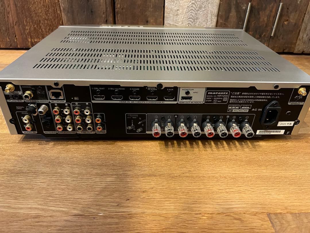 Marantz NR1200 プリメインアンプ