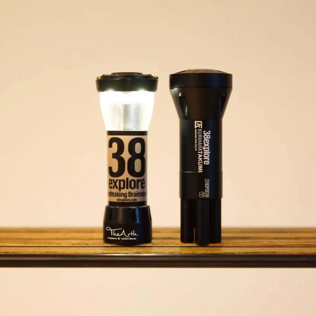 新品未開封 38explore ZEROPOD38 ブラック ランタンスタンド