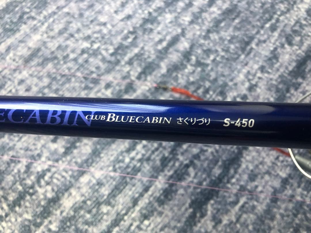 ダイワクラブブルーキャビンさぐりづりS450&シマノセドナC5000セット
