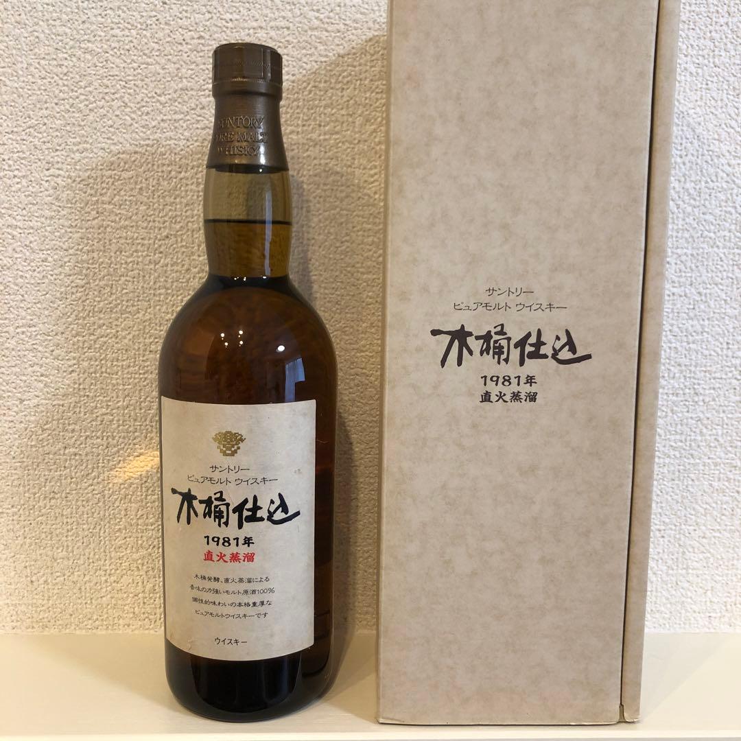 サントリーピュアモルトウイスキー木桶仕込 1981年直火蒸溜 750ml 43%