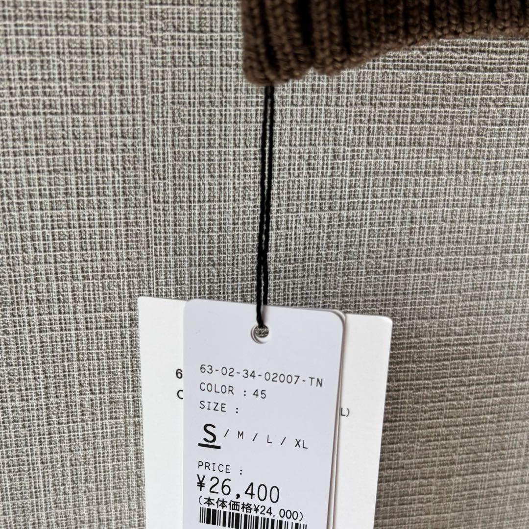 新品TOMORROWLAND tricot メリノウール タートルネックニット