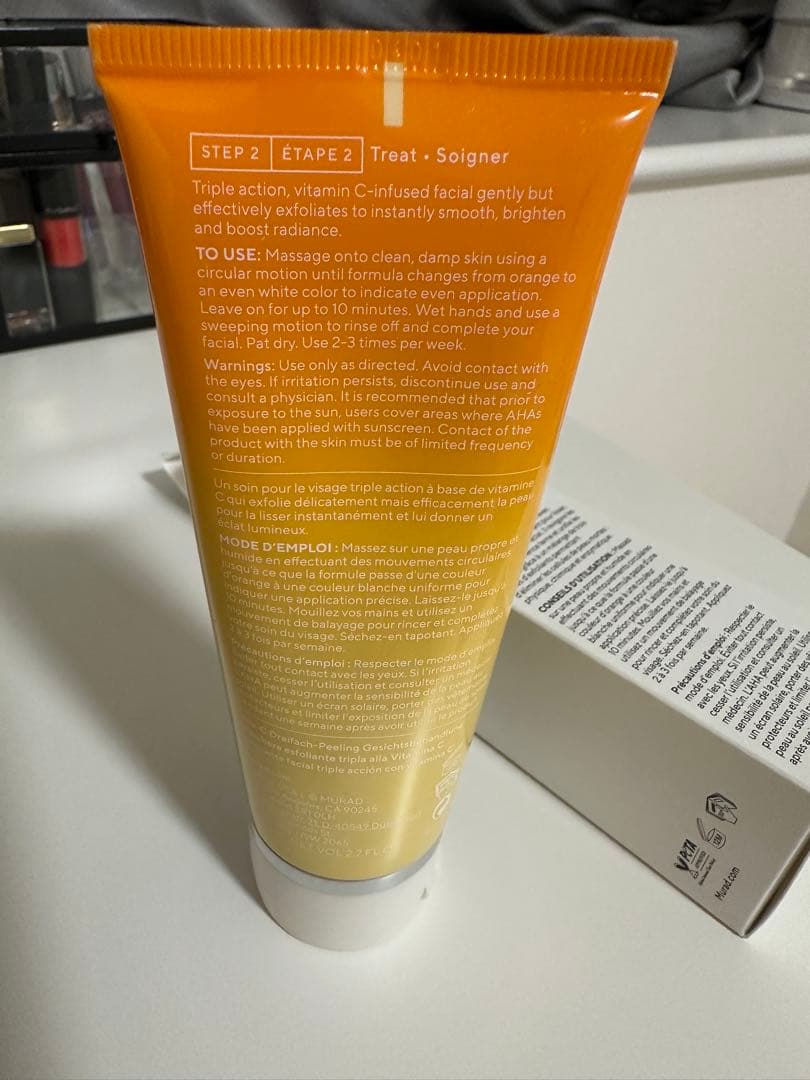 ミュラド ビタ-C . エクスフォリエイティング フェイシャル