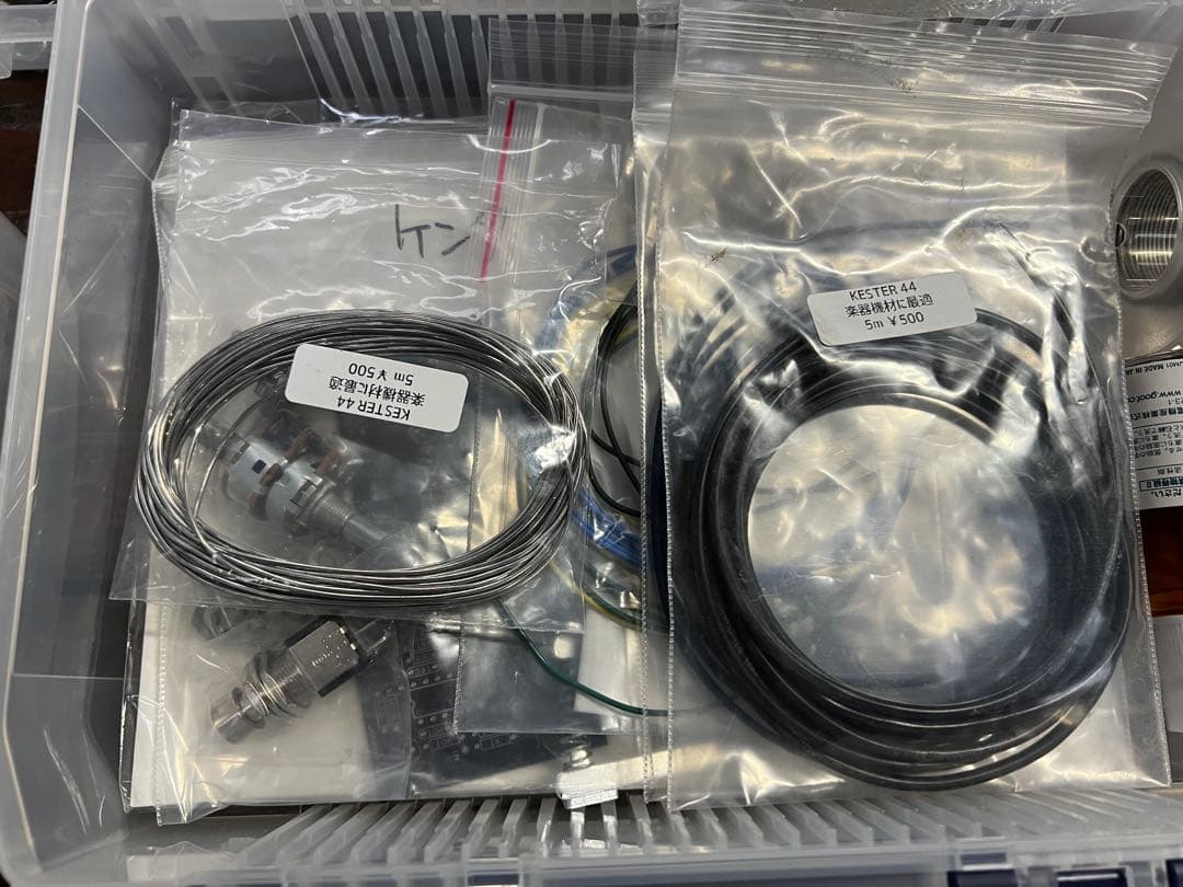 自作エフェクター用部品セット　高品質、ヴィンテージ部品有り