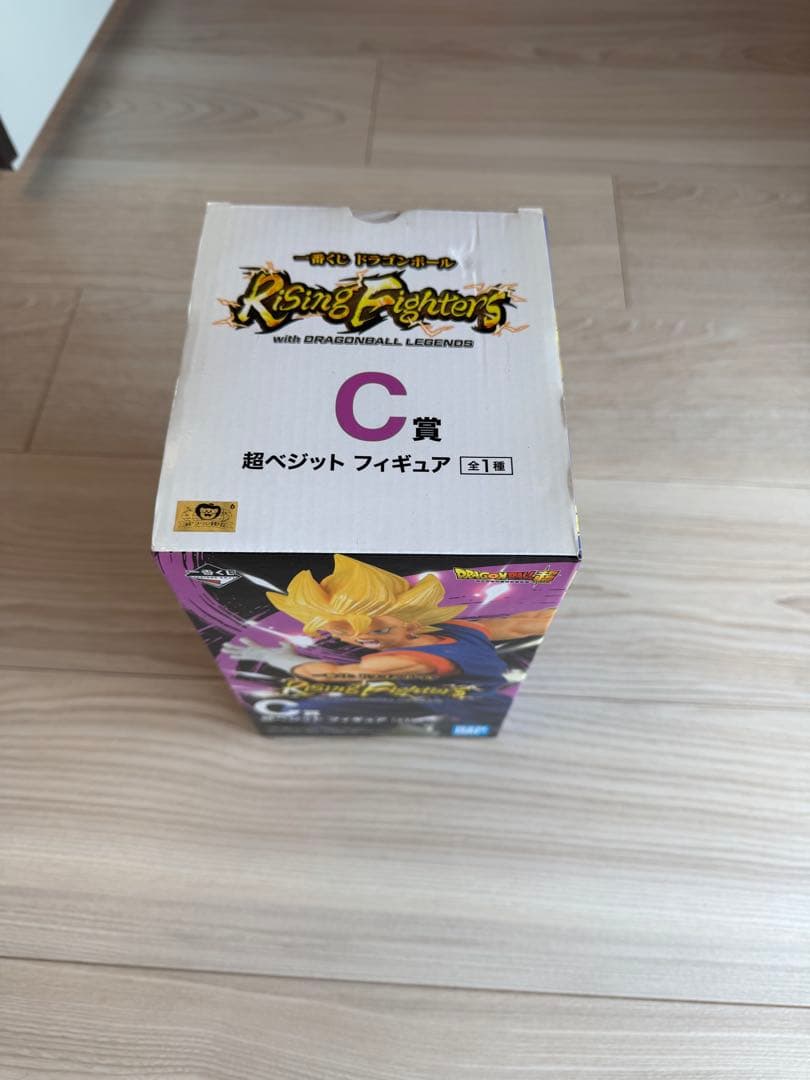 一番くじ ドラゴンボール Rising Fighters C賞 超ベジット