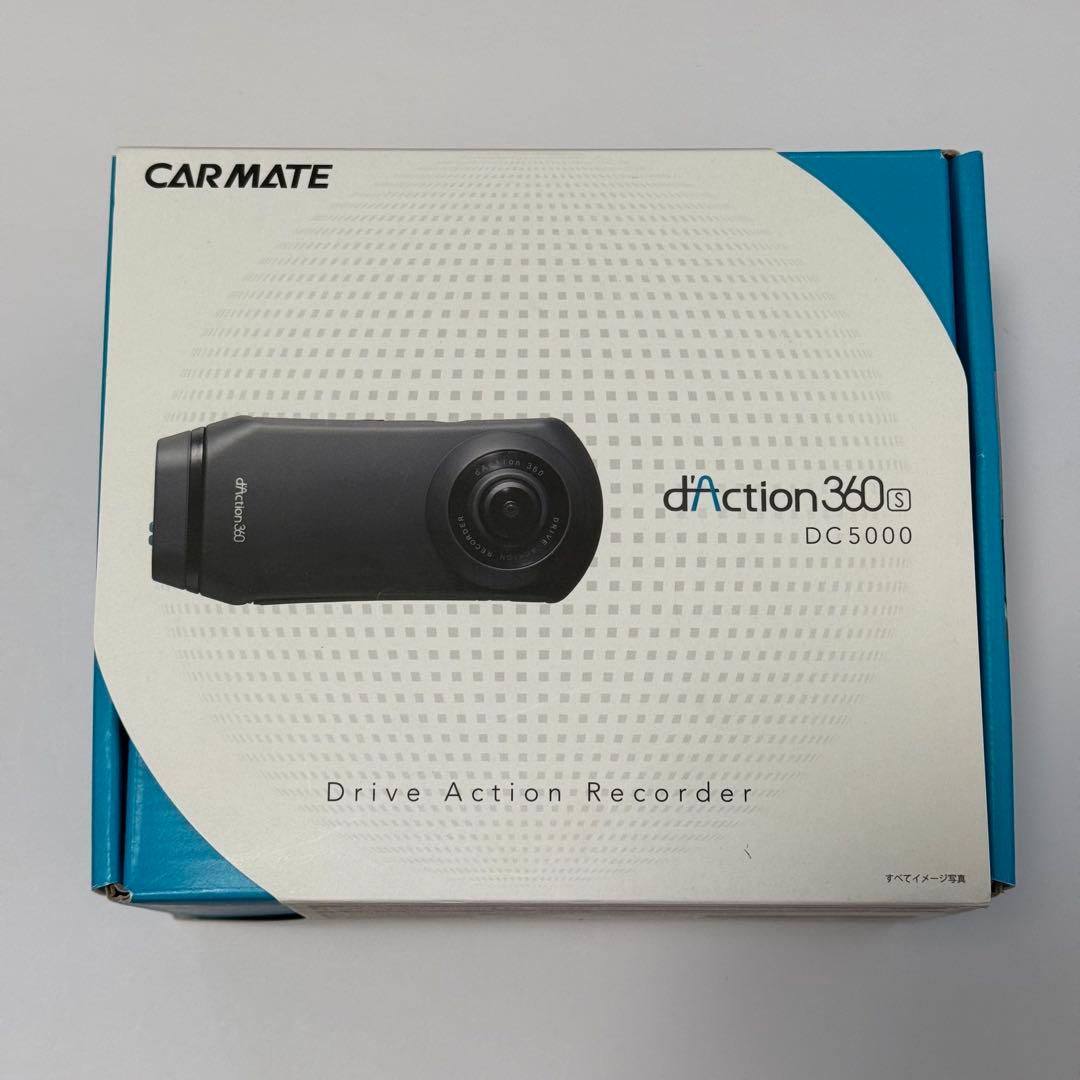 カーメイト ドライブレコーダー 360度カメラ DC5000 ダクション360S