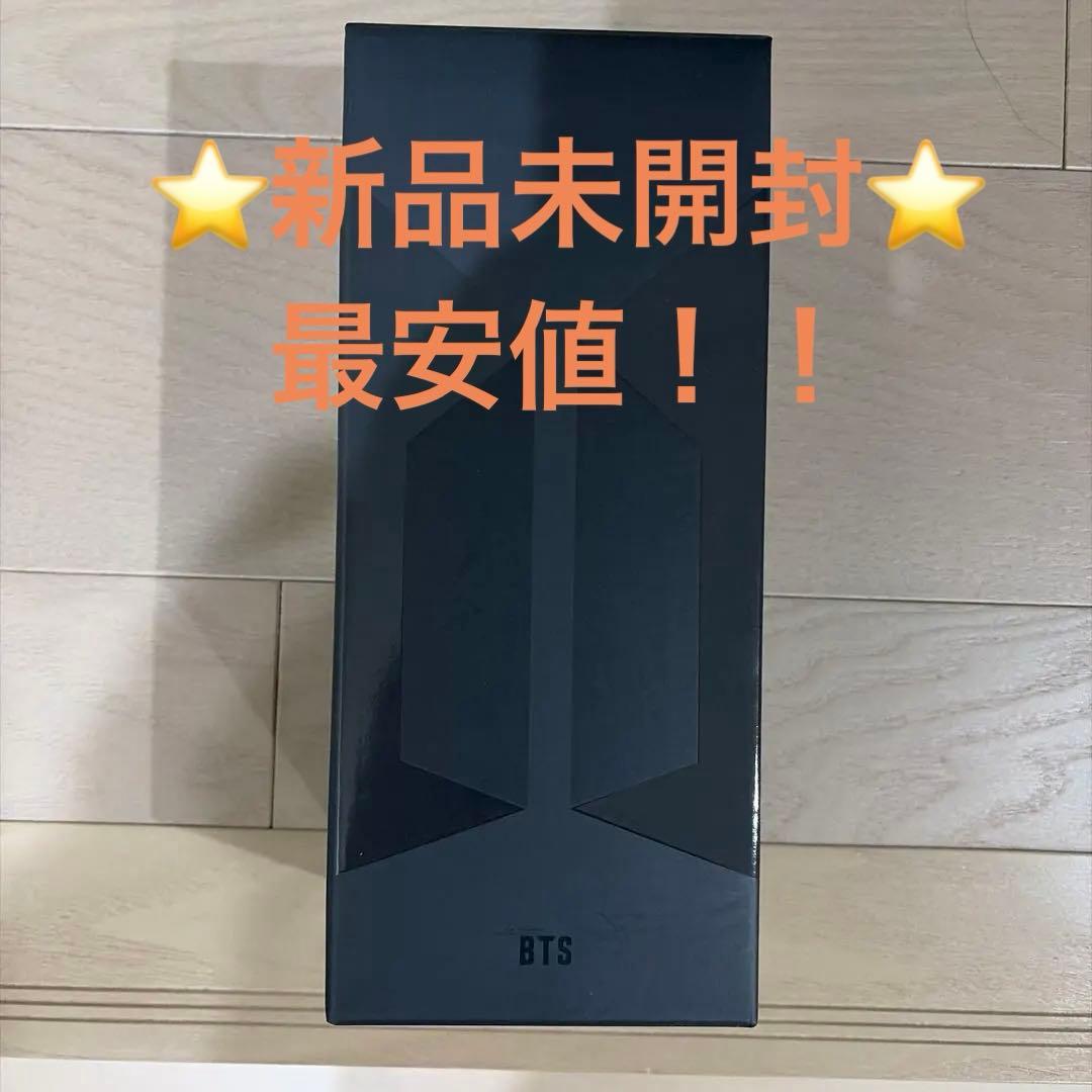 ⭐️新品未開封⭐️BTS OFFICIAL LIGHT STICK SE