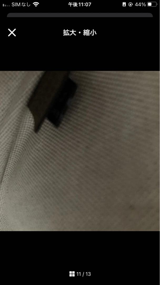 未使用に近い！GUCCI ボディーバッグ