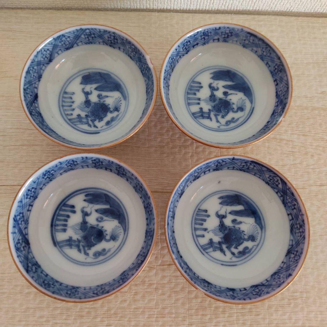 お値下げしました、4個組　九谷　金襴手　魚　内染付　麒麟文　盃　煎茶碗