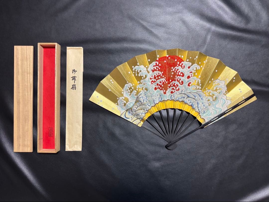 扇子　33cm 十松屋福井扇舗　波濤日輪図　負修羅扇　桐箱　仕舞扇　能楽　着物