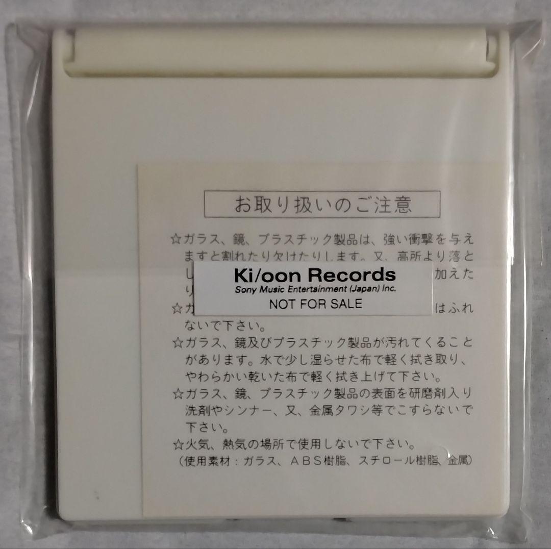 新品未開封:SUPERCAR「貴重■コンパクトミラー/鏡」Futurama/特典