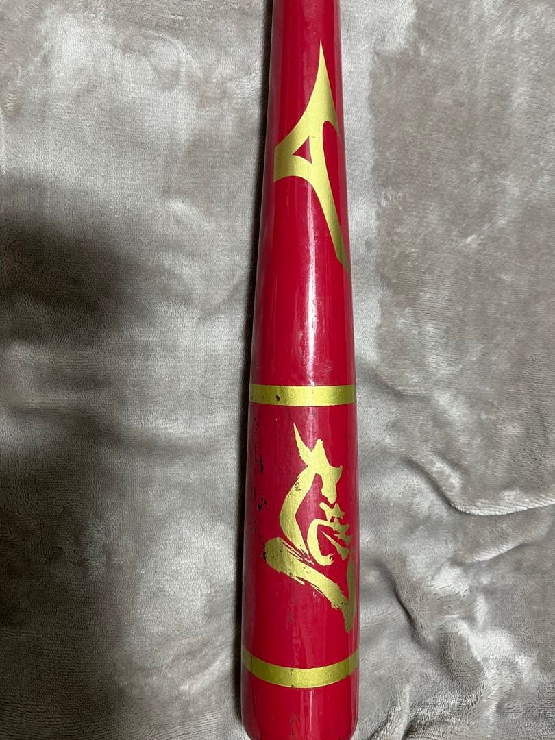 楽天イーグルス　鈴木大地選手直筆サイン入り実使用バット