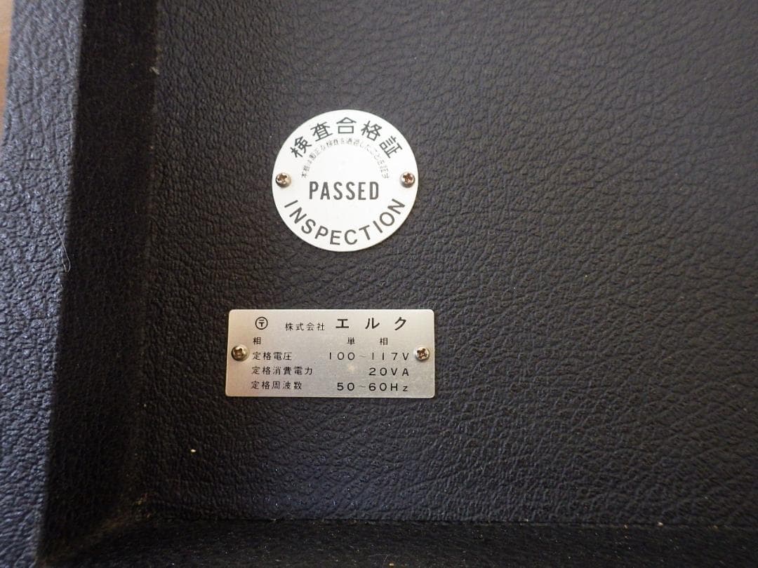 ELK テープエコー TAPE ECHO EM-4 ジャンク・部品取り等に