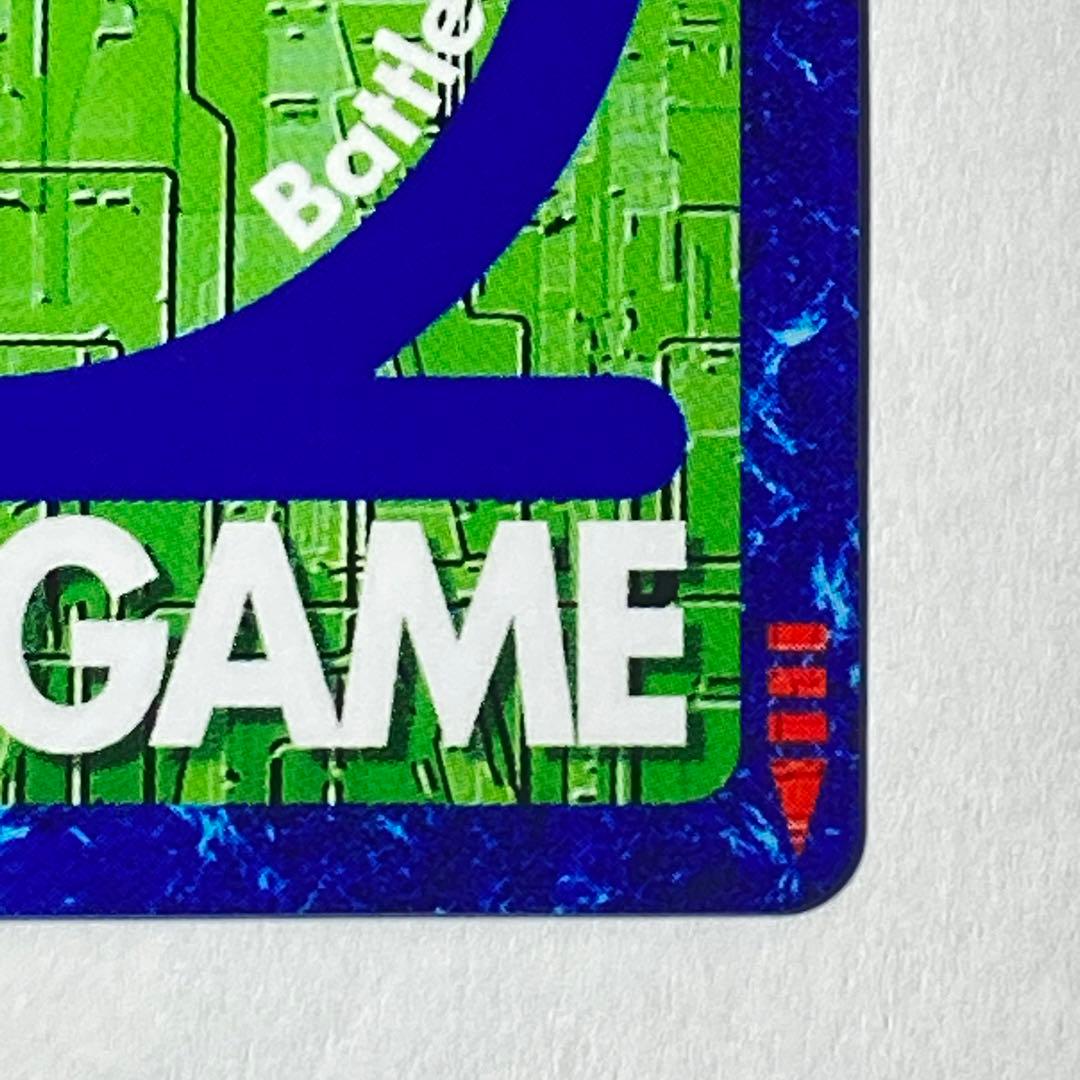 旧デジタルモンスターカード【Re-53 ホーリーエンジェモン】2015【oka】