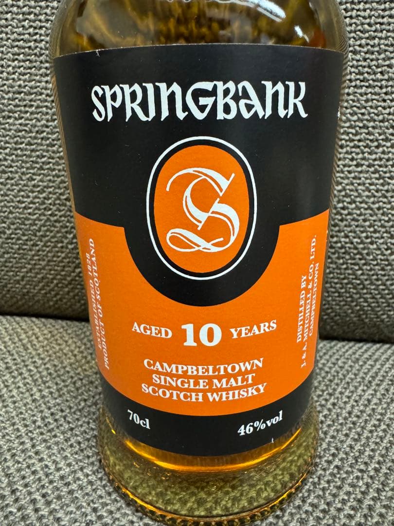 スプリングバンク 10年 シングルモルトウイスキー 700ml