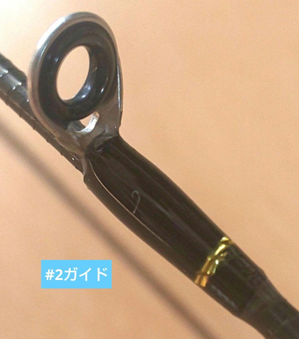 メジャークラフト トラウティーノ TTS-382UL 渓流 トラウト スピニング