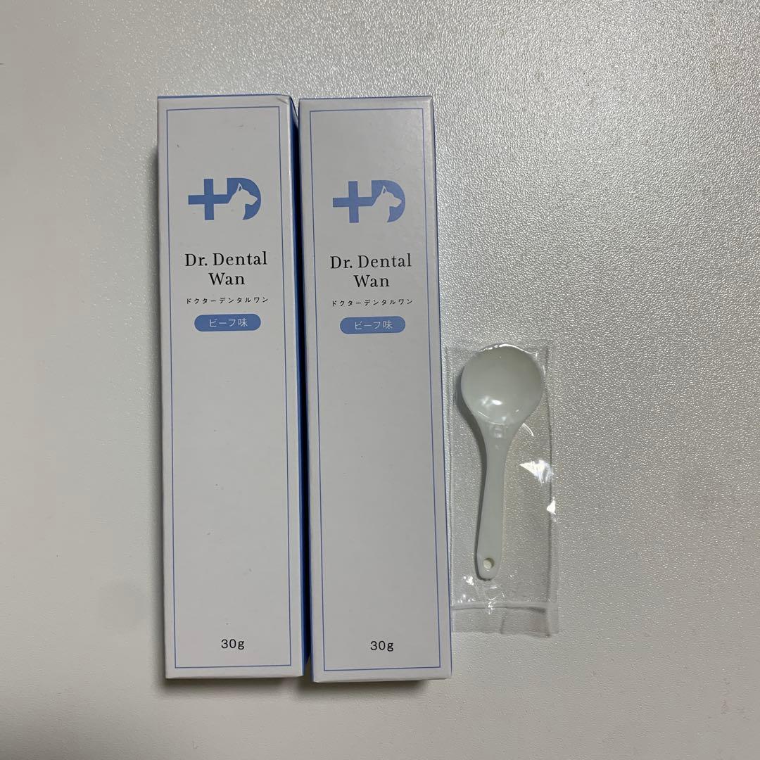 Dr. Dental Wan 30g 2本セット計量スプーン付き